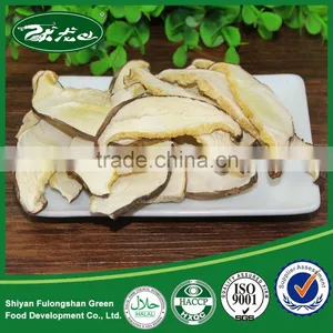 Wholesales Whole and Slice Dried Good Quality Mushrooms thumbnail-1