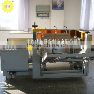 Liquid Packing Machine (carton Erector) thumbnail-1