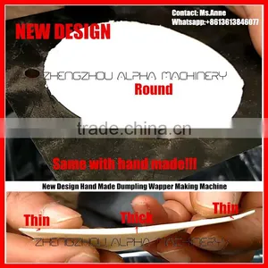 New-style Dumpling Wrapper Making Machine/dumpling Wrapper Maker thumbnail-2