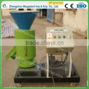 Wood Pellet Press Machine for Animal Feed thumbnail-2