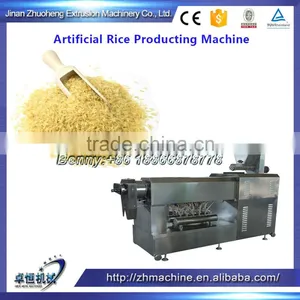 Long Synthetic Rice Production Line thumbnail-1
