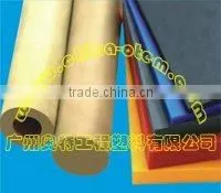 High Temperature Resistance Food Industry Parts of PPSU thumbnail-2