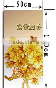 Wall Mounted Carbon Crystal Heating Plate thumbnail-4