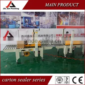Good Quality Automatic Carton Sealing Machine for Different Type Carton Size With Perfect Sealing .good Price in Stock thumbnail-4
