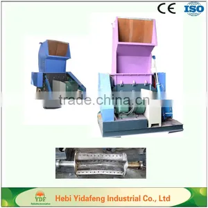 Waste Efb Recycled Crusher thumbnail-1