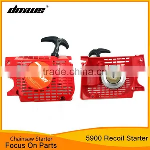 China Supplier 5900 Chain Saw Spare Parts Chainsaw Parts Recoil Starter thumbnail-1