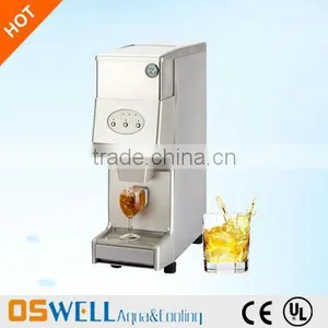 Ice Dispenser thumbnail-1