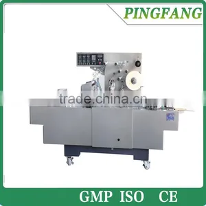 BT-2000L Three-dimensional Automatic Packaging Machine/Cellophane Overwrapping Machine thumbnail-1