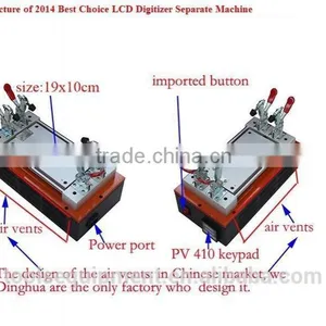 LCD Separate Machine thumbnail-3