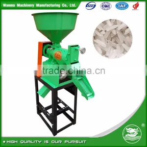 WANMA0141 Economical Small Rice Threshing Machine thumbnail-1