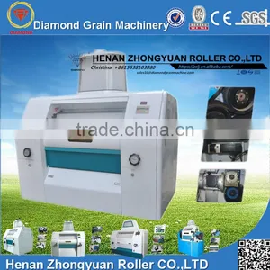 Couscous Milling Equipment thumbnail-1
