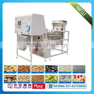 CASHEW BELT COLOR SORTER COLOR SORTER thumbnail-1