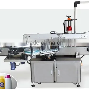 High Speed Auto Double-faced Labeling Machine thumbnail-1