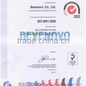 Good Betaine HCL Price 98 Feed Grade thumbnail-4
