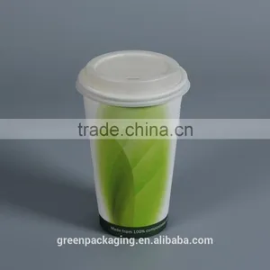 PLA Lined Paper Cups Single Wall 24oz thumbnail-1