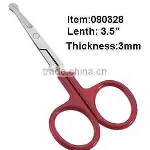EKS080328 Beauty Scissors thumbnail-1