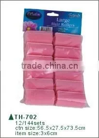 Plastic Hair Roller thumbnail-1