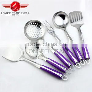 410 Material Kitchen Tools/Hotel Kitchen Utensil/Wholesale Kitchen Utensil thumbnail-1