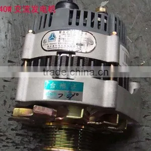 CHINA HOWO Alternating Current Generator VG1500090019 thumbnail-1