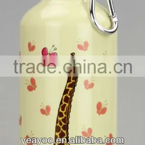 Travel Mug thumbnail-1