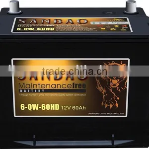 Car MF/Dry Battery thumbnail-1
