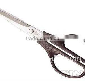 High Quality Paper Cutting Scissors thumbnail-1