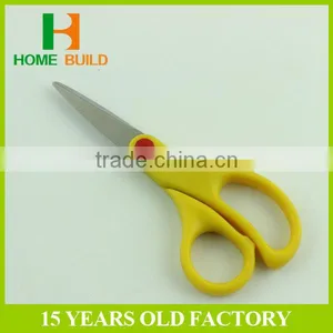 Factory Price HB-S6109 Practical Craft Decorating Scissor thumbnail-2
