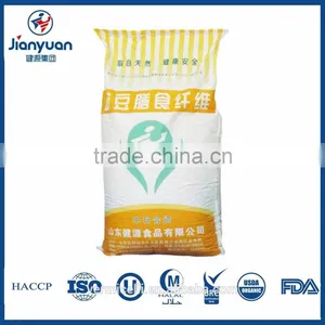 Direct Factory Price NON-GMO Pea Dietary Fiber thumbnail-3