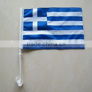 Printed Polyester Car Window Flags thumbnail-1