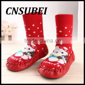 High Standard Comfortable Baby Sock Shoes thumbnail-3