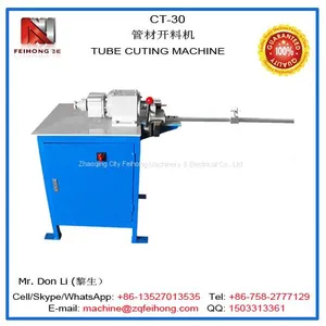 CT-30 Metal Tube Cutting Machine thumbnail-1