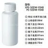 Plastic Bottle thumbnail-1