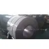 AISI 316l Stainless Steel Coil Supplier thumbnail-1