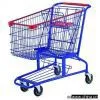 Sell Shopping Cart thumbnail-1