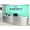 Shenzhen Sunyuan Technology Co.,Ltd company overview - view 1 thumbnail
