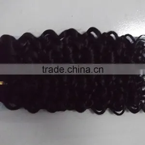 Curly Hair Weave Extension/african American Hair Extensions thumbnail-1