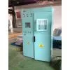 Magnesium Alloy Ingot Die Casting Furnace Melting Holding Furnace thumbnail-3