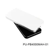 4000mAh Emergency Power Bank Phone Charger thumbnail-1