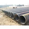 LSAW PIPE thumbnail-2