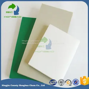 Hongbao Uhmwpe Sheets /uhmwpe Boards thumbnail-3