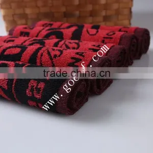 100% Cotton Personalized Jacquard Custom Logo Sports Towel thumbnail-1