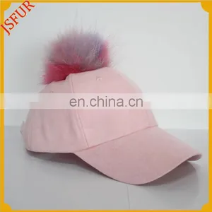 Bobble Raccoon Fur Ball Snapback Spring Fashion Cap thumbnail-2