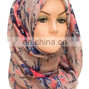 Islamic Hijab Cheap India thumbnail-4