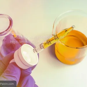 Glycerol Monooleate(GMO) thumbnail-4