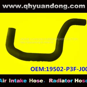 Honda Radiator Hose 19502-P3F-J00 thumbnail-1