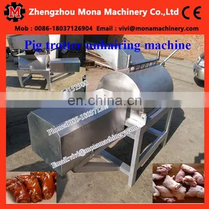 Pig Trotter | Feet Hair Removing Machine thumbnail-2