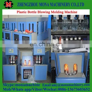 Widely Welcome 300ml 500ml Pet Small Plastic Bottle Making Machine Semi Automatic Pet Blow Moulding Machine thumbnail-6