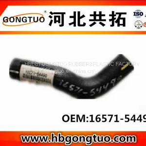 Radiator Hose 16571-54490 thumbnail-1