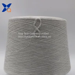 Ne21/1ply 15% Stainless Steel Staple Fiber Blended With 85% Solid Acrylic Conductive Yarn for Touch Screen Gloves/hats-XT11297 thumbnail-4