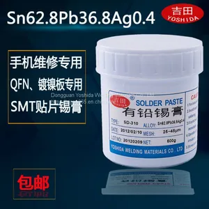 Leaded Silver Solder Solder Paste Welding Tin Sn62.8Pb36.8Ag0.4 thumbnail-2